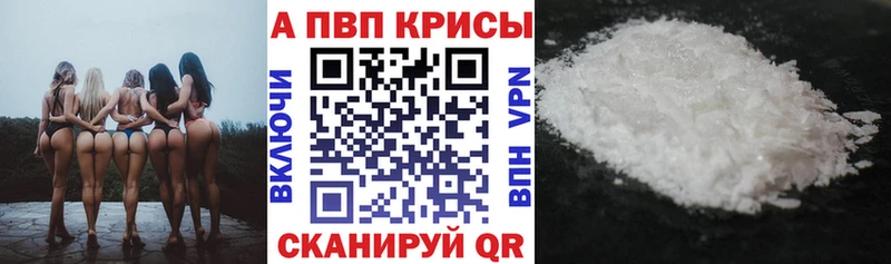 Купить наркотик аптеки Нижний Тагил ГАШИШ МАРИХУАНА COCAIN А ПВП Мефедрон