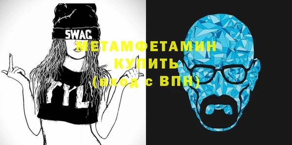 дистиллят марихуана Болохово