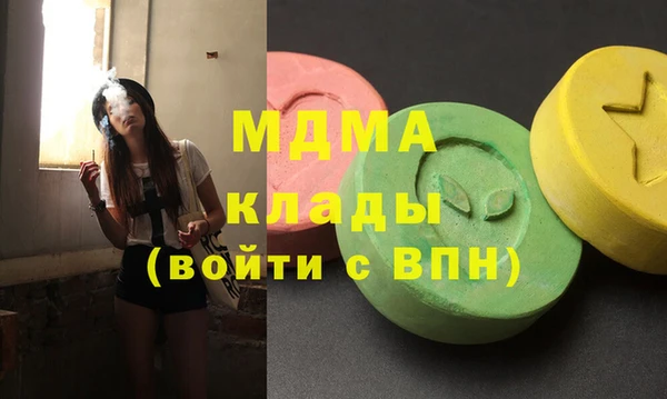 метадон Навашино