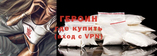 тгк Надым
