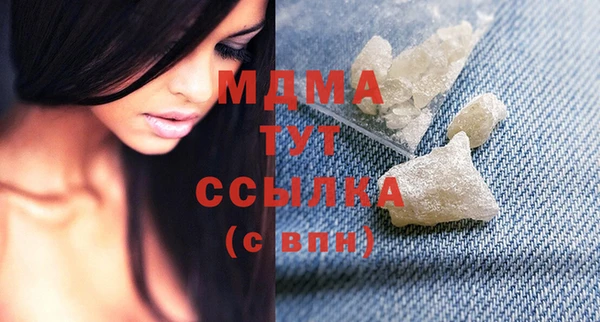 винт Ачинск
