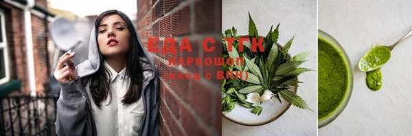 МДМА Наволоки