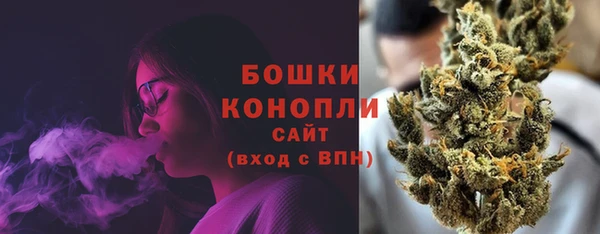 метадон Навашино