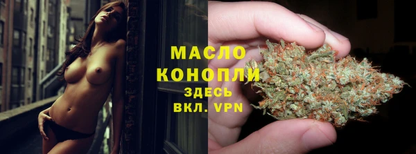 МДМА Наволоки