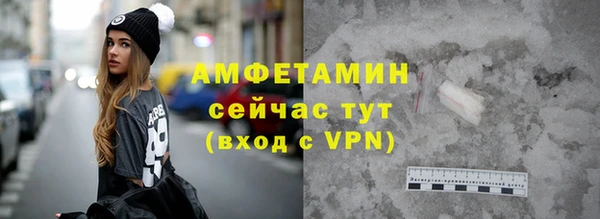метадон Навашино