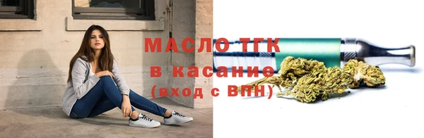 спиды Михайлов