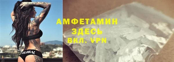 стаф Артём