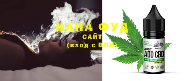 тгк Надым