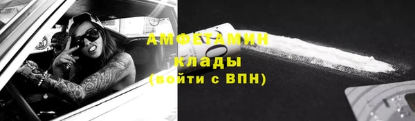 тгк Надым