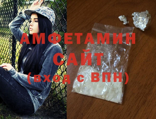 скорость Абаза