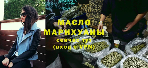 метадон Навашино