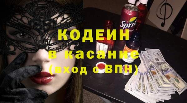 метадон Навашино