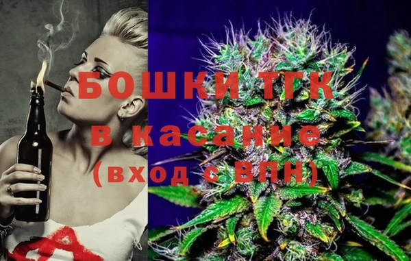 тгк Надым