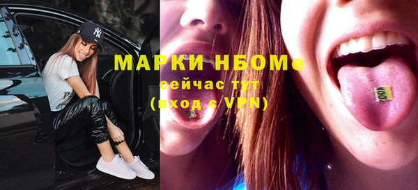 метадон Навашино