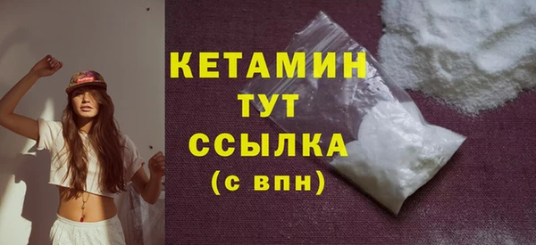 метадон Навашино