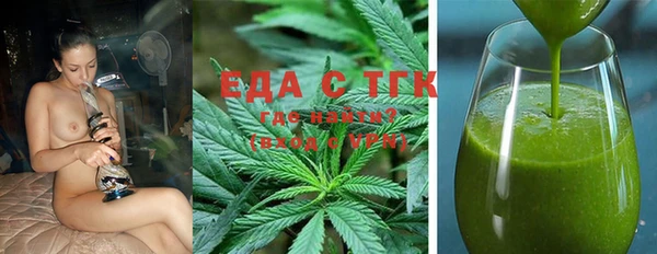 тгк Надым