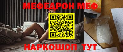 сатива Малоярославец