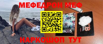 сатива Малоярославец