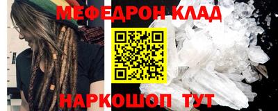 сатива Малоярославец