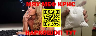 дистиллят марихуана Малгобек