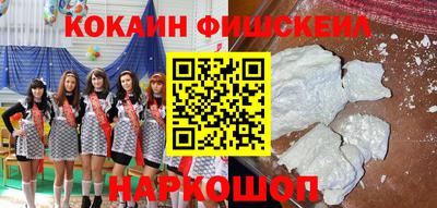 дистиллят марихуана Малгобек