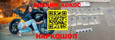 сатива Малоярославец