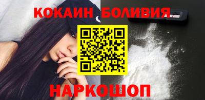 дистиллят марихуана Малгобек