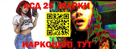 дистиллят марихуана Малгобек