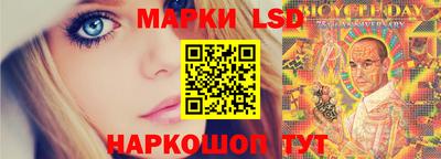 дистиллят марихуана Малгобек