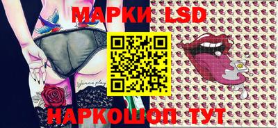 амф Мариинск