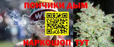 амф Мариинск