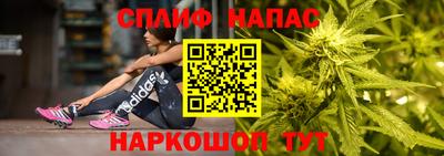 амф Мариинск