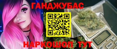 амф Мариинск
