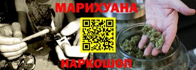 сатива Малоярославец