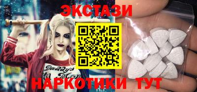 амф Мариинск