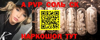 дистиллят марихуана Малгобек