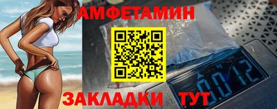 сатива Малоярославец