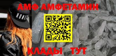 дистиллят марихуана Малгобек