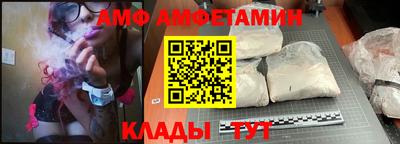 сатива Малоярославец