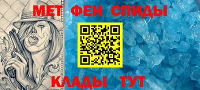 дистиллят марихуана Малгобек