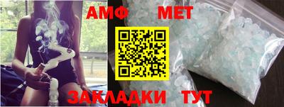 дистиллят марихуана Малгобек