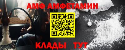 кокаин Моздок