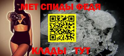 дистиллят марихуана Малгобек