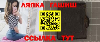 амф Мариинск
