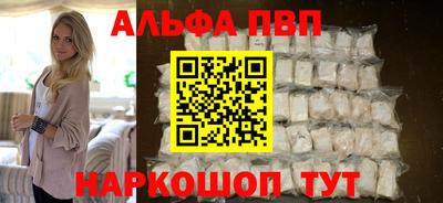 дистиллят марихуана Малгобек