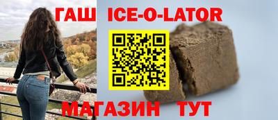амф Мариинск