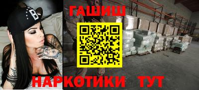 сатива Малоярославец
