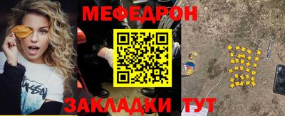 сатива Малоярославец
