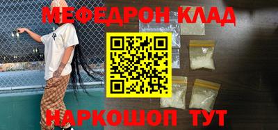 сатива Малоярославец
