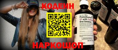 сатива Малоярославец